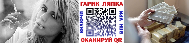 ГАШ индика сатива  Усть-Илимск 
