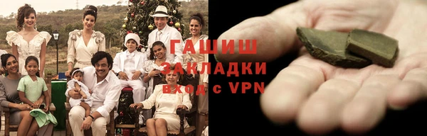 apvp Медвежьегорск