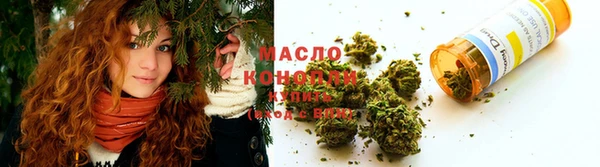 марки lsd Алексеевка