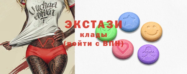 не бодяженный Алексин