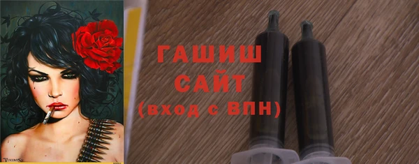 каннабис Абаза