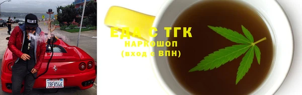 марки lsd Алексеевка
