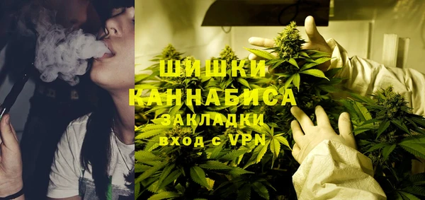 альфа пвп VHQ Абинск