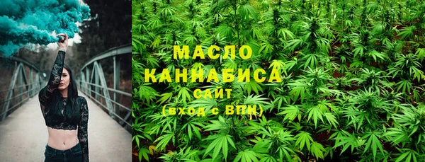 метадон Абдулино