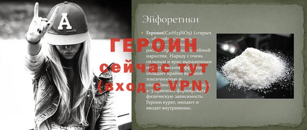 винт Михайлов