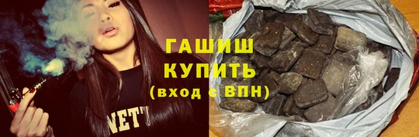 таблы Арсеньев