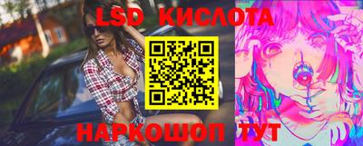 каннабис Михайловск