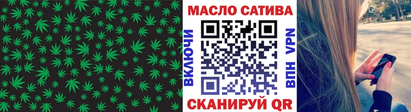Дистиллят ТГК гашишное масло  мега рабочий сайт  Усть-Илимск  цены наркотик 
