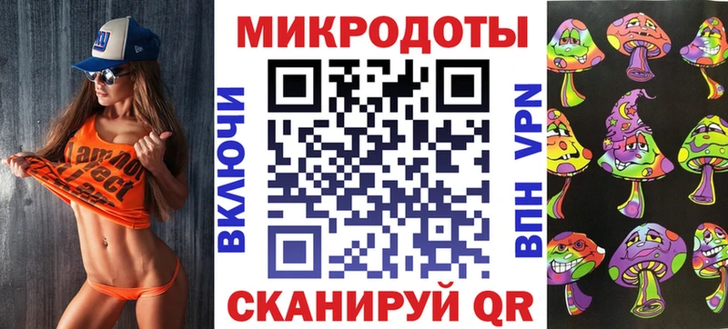 Псилоцибиновые грибы MAGIC MUSHROOMS Усть-Илимск