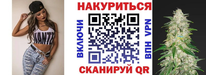 Марихуана конопля  где купить наркоту  Усть-Илимск 